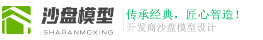 山西省阳泉市平定县陈课久塑料包装有限责任公司
